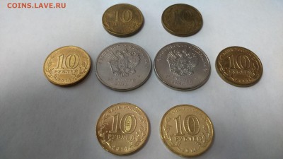 (1)Современная юбилейка 8 монет до 12.08.16 22-20 - СЛ1.JPG