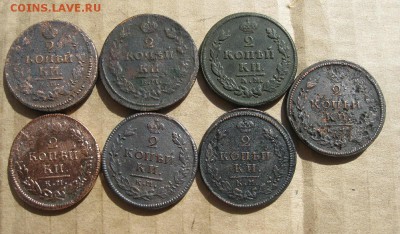 7 монет по 2 копейки 1812,13,14,16,23г.до11.08. - IMG_1728.JPG