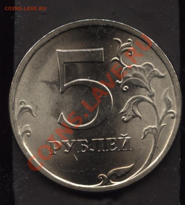 NEW 5.09сп сталь 3.12Б до 1.12 22-00 - 003