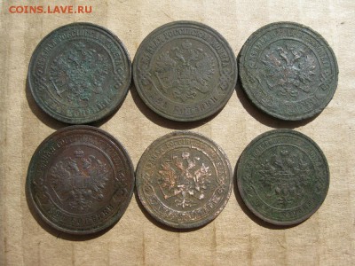 6монет,1 и 2 копейки 1870-1915гг.до11.08. - IMG_1736.JPG