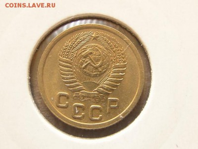 1-КОП.1952. В БЛЕСКЕ-12.8.16-22:00 МСК - 1-КОП.1952.. (2).JPG