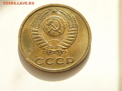 3-КОП.1975. В БЛЕСКЕ-12.8.16-22:00 МСК - 3-КОП.1975..JPG