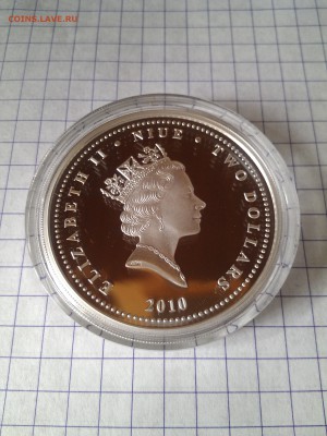 2 доллара 2010 г. ЯМАЛ набор из 2 шт. до 15.08.2016г.в 22-00 - IMAG0182