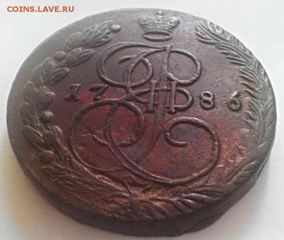 Пятак 1786г, Е.М. с 200-от, до 14.08.16. - 2016-08-09_15.25.50
