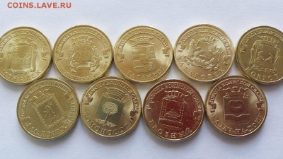 ГВС 2015г (все!!!!) старт - номинал!!! до 16.08.16 - гвс15