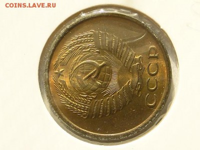 5-КОП.1961. В БЛЕСКЕ-11.8.16-22:00 МСК - 5-КОП.1961-1 (1).JPG
