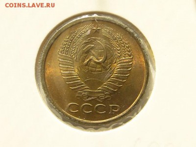 5-КОП.1961. В БЛЕСКЕ-11.8.16-22:00 МСК - 5-КОП.1961-1 (4).JPG