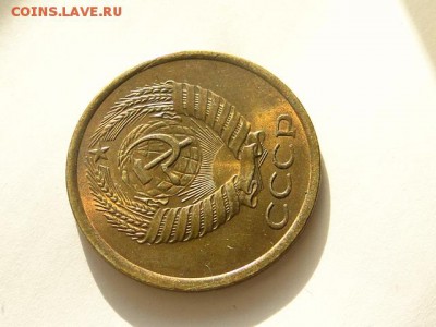5-КОП.1961№2. В БЛЕСКЕ-11.8.16-22:00 МСК - 5-КОП.1961-2 (1).JPG