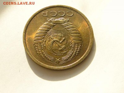 5-КОП.1961№2. В БЛЕСКЕ-11.8.16-22:00 МСК - 5-КОП.1961-2 (2).JPG