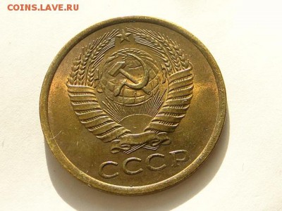 5-КОП.1961№2. В БЛЕСКЕ-11.8.16-22:00 МСК - 5-КОП.1961-2 (4).JPG