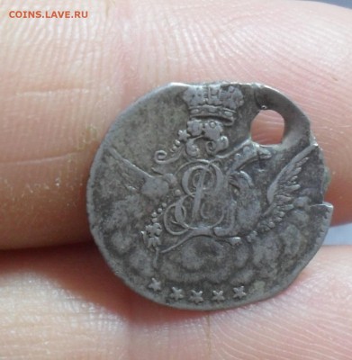 Лот серебра с отверстиями (5 коп 1755г......... - SAM_7818.JPG