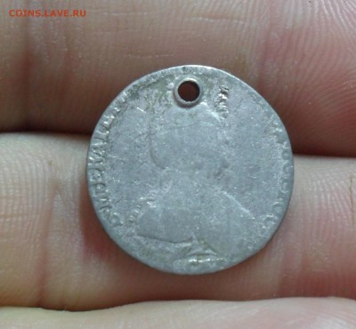 Лот серебра с отверстиями (5 коп 1755г......... - SAM_7824.JPG