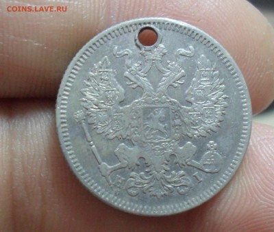 Лот серебра с отверстиями (5 коп 1755г......... - SAM_7827.JPG