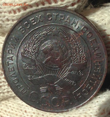 5 копеек 1924 красавчик! - IMG_2909.JPG