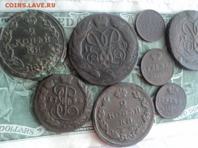 Монеты Россйской Империи в сохране  ок. 15.08  23-00 мск - DSC01963[1].JPG