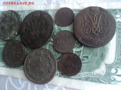 Монеты Россйской Империи в сохране  ок. 15.08  23-00 мск - DSC01966[1].JPG
