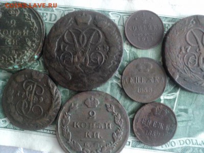 Монеты Россйской Империи в сохране  ок. 15.08  23-00 мск - DSC01967[1].JPG