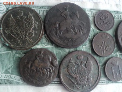 Монеты Россйской Империи в сохране  ок. 15.08  23-00 мск - DSC01969[1].JPG