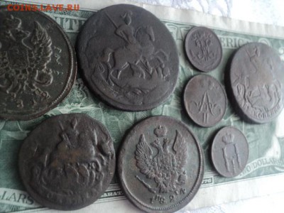 Монеты Россйской Империи в сохране  ок. 15.08  23-00 мск - DSC01972[1].JPG