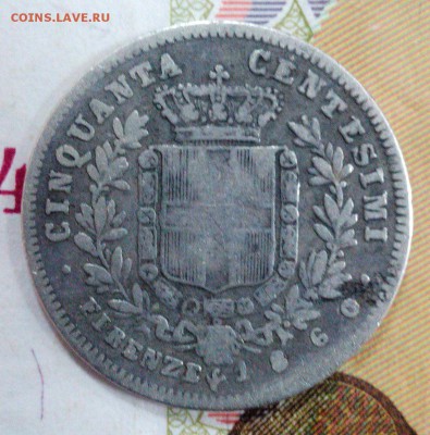 50 чентезимо 1860 Италия Серебро Vittorio Emanuele II - IMG_20160809_162649