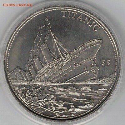 Либерия 5$ 2000 "Титаник" до 15.08 в 22ч (Г294) - 4-либ2000