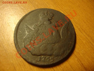 "облачная" копейка - DSC02150.JPG