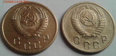 2 копейки 2шт.1953-1954года. До 12.08.2016г в 22.00 - 20160809_175753-1