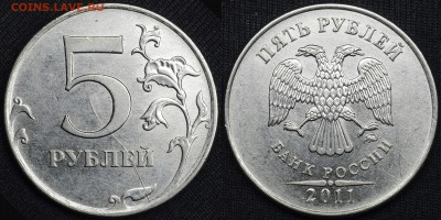 расколы полные - 6