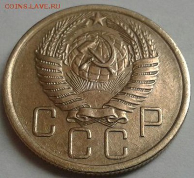 5 копеек 1956г. До 12.08.2016 в 22.00 - 20160809_175646-1