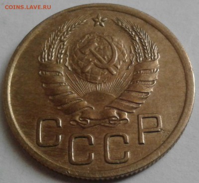 3 копейки 1941г. Хорошие. До 12.08.2016 в 22.00 - 20160809_170339-1