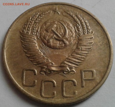 3 копейки 1952г. Хорошие. До 12.08.2016 в 22.00 - 20160809_171933-1