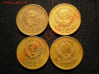 2 коп. 1936,38,40,41 г. до 01.12.10. в 22.00 мв - PB300079.1