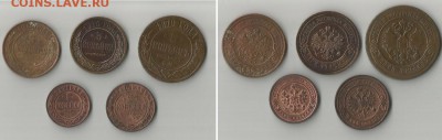 Обмен иностранной юбилейки и серебра на юбилейку РФ - tsarism-coins-750-rub