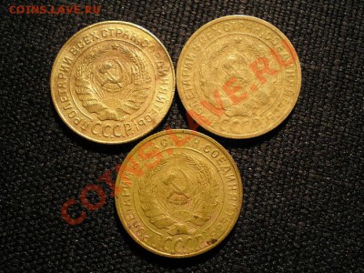 2 коп. 1926,29,30 г. до 01.12.10. в 22.00 мв - PB300071.1