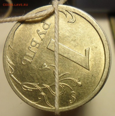 4 полных раскола +бонусы!!!!! - 12