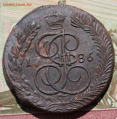 5 копеек 1786 КМ из комплекса, центровка До 12,08,16г - IMG_9289.JPG