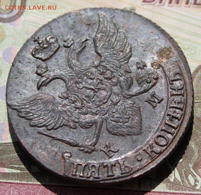 5 копеек 1794 КМ  хорошая. Передатировка  до 12,08,16 - IMG_9406.JPG
