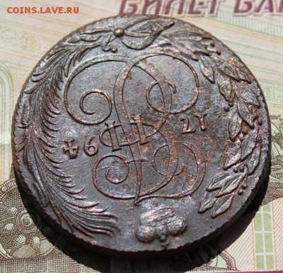 5 копеек 1794 КМ  хорошая. Передатировка  до 12,08,16 - IMG_9395.JPG