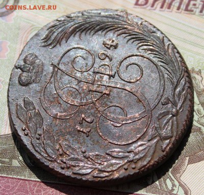 5 копеек 1794 КМ  хорошая. Передатировка  до 12,08,16 - IMG_9394.JPG