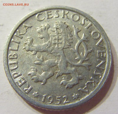 1 крона 1952 Чехословакия 14.08.2016 22:00 МСК - CIMG2259.JPG