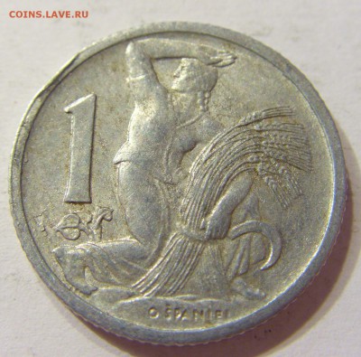 1 крона 1952 Чехословакия 14.08.2016 22:00 МСК - CIMG2257.JPG