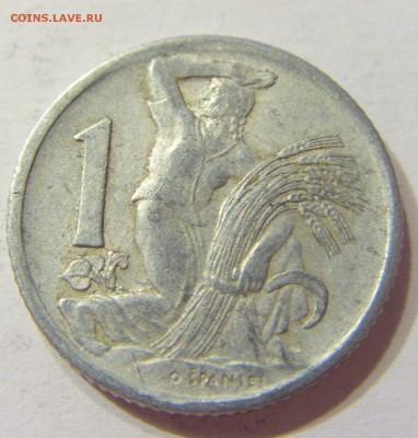 1 крона 1950 Чехословакия 14.08.2016 22:00 МСК - CIMG2260.JPG