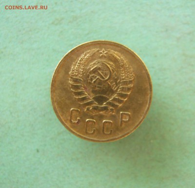 2 копейки 1945 до 13.08 в 22-00. - IMG_4908.JPG