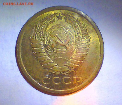 5коп.71г.  Оценка. - Безымянн.JPG