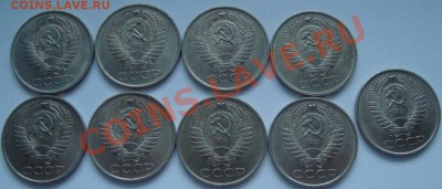 Монеты в блеске 1к 1973, 1к 1975 и ещё кое-что - 222.JPG
