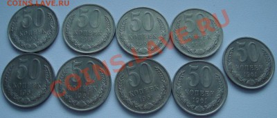 Монеты в блеске 1к 1973, 1к 1975 и ещё кое-что - 111.JPG