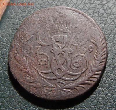08 22.00 - 59g-1