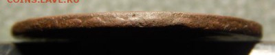 08 22.00 - 59g-2-4