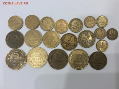 1,2,3,5 копеек 1936-43 до 12.08.2016 до 22.15 - image