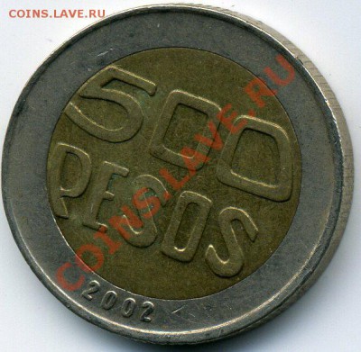 Колумбия БИМЕТАЛЛ 500 песо до 4.12.10. 22-00 - img392